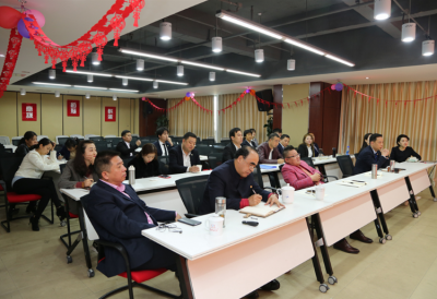 才共金雞歌彩夢，又攜玉犬赴征程——天朝上品酒業召開銷售工作會議
