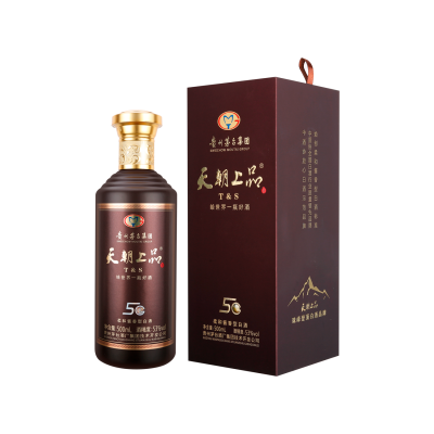 5G（醬色）