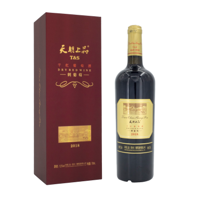 干紅葡萄酒