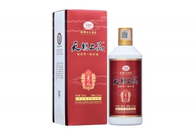 貴人（醬色）