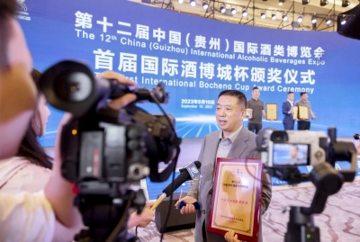 綿柔醬香熱銷酒博會 媒體聚焦天朝上品現(xiàn)象