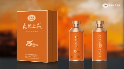 15年慶紀念酒