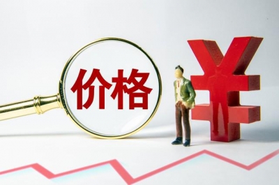 3月上旬全國白酒環比價格總指數上漲0.02%