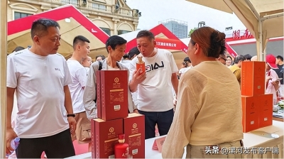 天朝上品酒首次亮相中國（漯河）食博會(huì) 參展商收獲滿滿