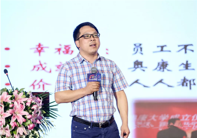 QQ截圖20180627090655.png