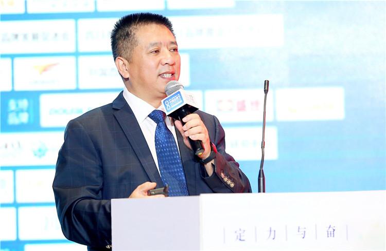 1534209947219884.jpg 黃總講話3.jpg