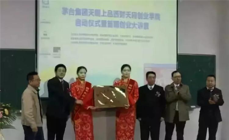 1535946247358583.jpg 微信圖片_20180903111507.jpg