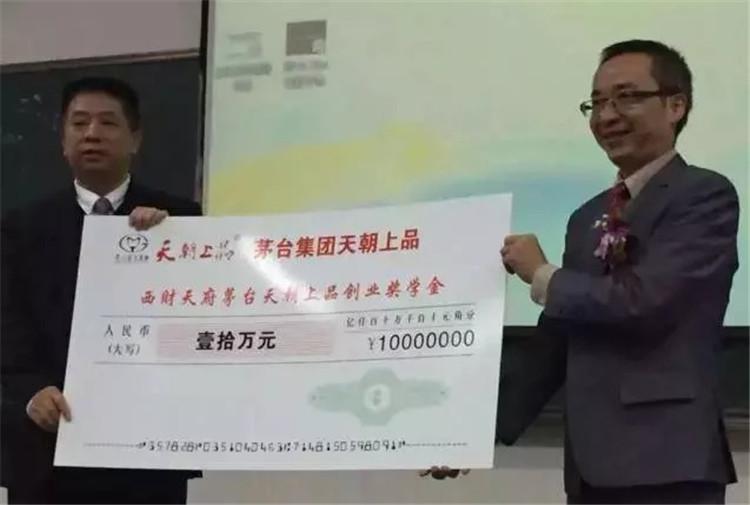1535946250259433.jpg 微信圖片_20180903111511.jpg