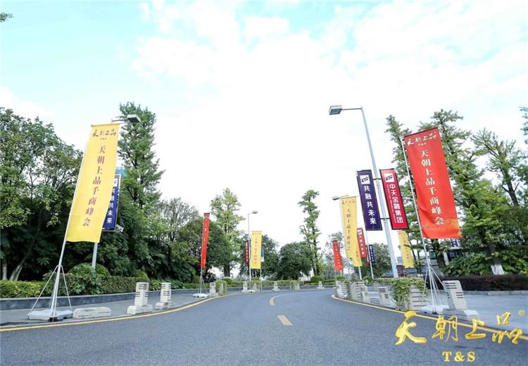 微信圖片_20180913091812.jpg