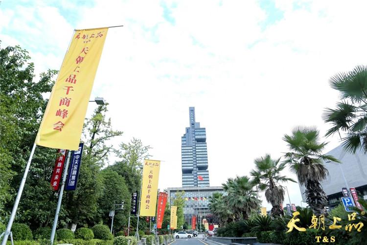 微信圖片_20180913091816.jpg