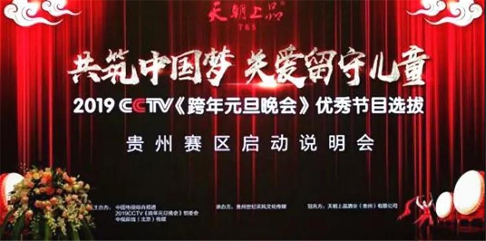 微信圖片_20181204095914.jpg