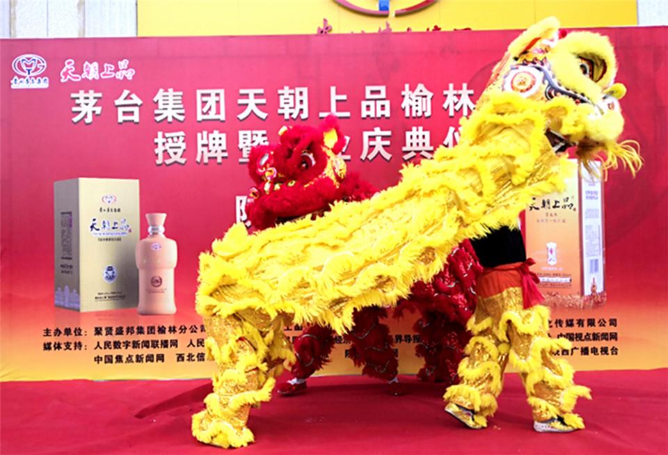 微信圖片_20181206105855_副本_副本.jpg