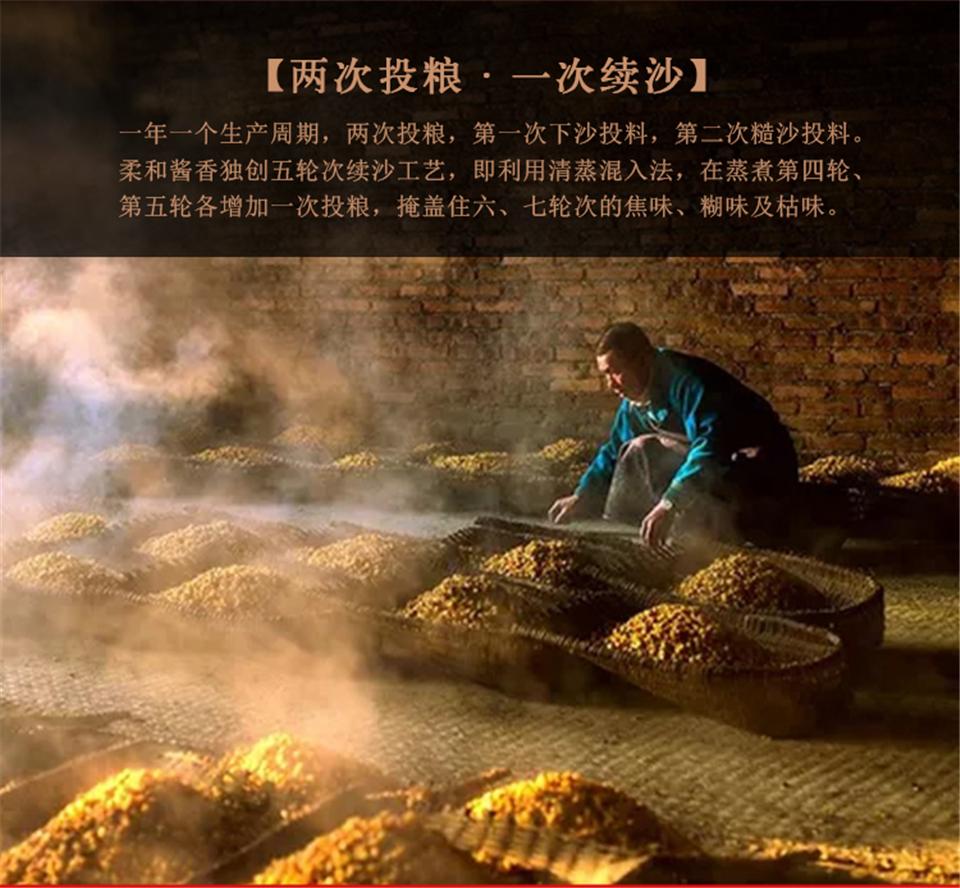 永樂盛世_08.jpg
