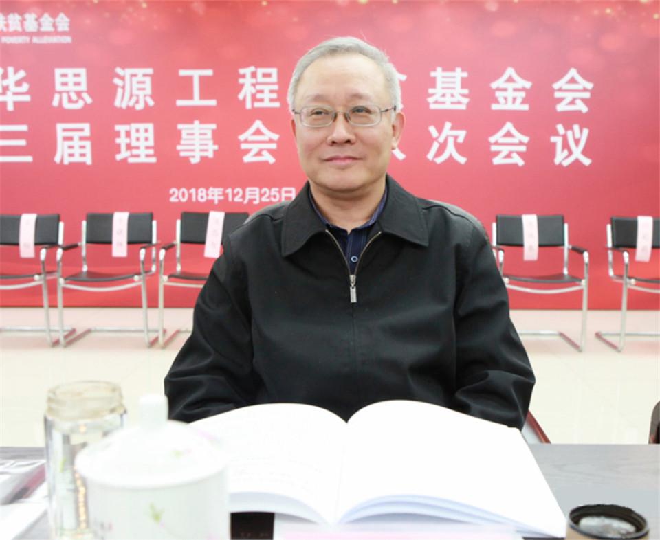 微信圖片_20181226155126.jpg