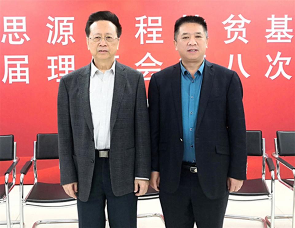 微信圖片_20181226092034_副本.jpg