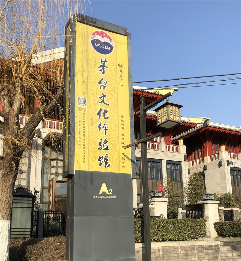 微信圖片_20190102103920.jpg