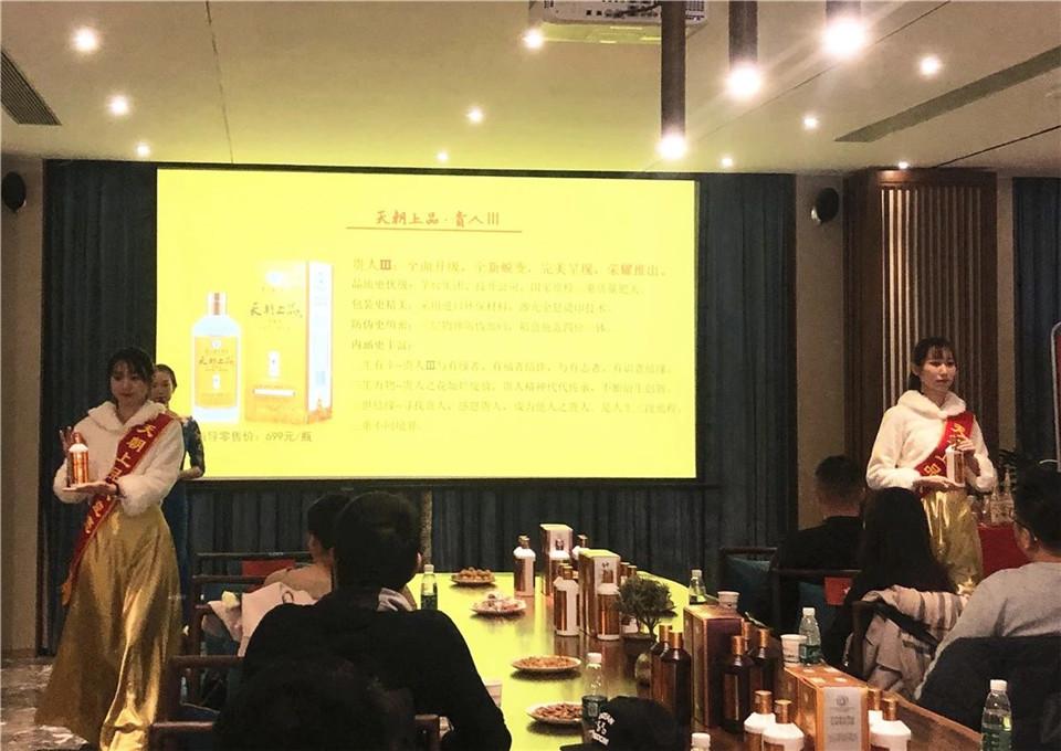 微信圖片_20190102104133.jpg