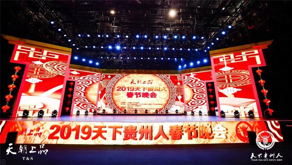 微信圖片_20190220104817.jpg
