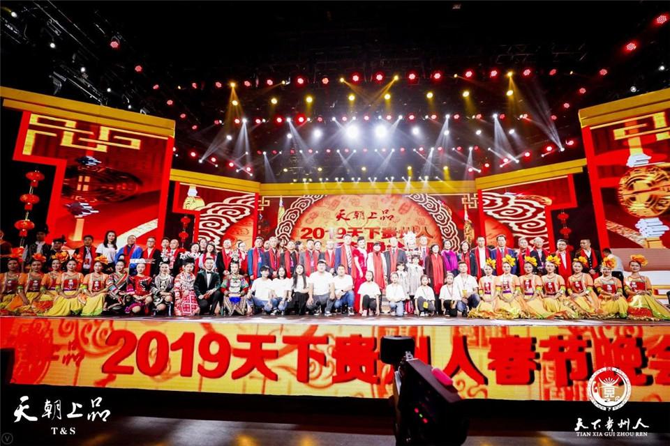 微信圖片_20190220105048.jpg