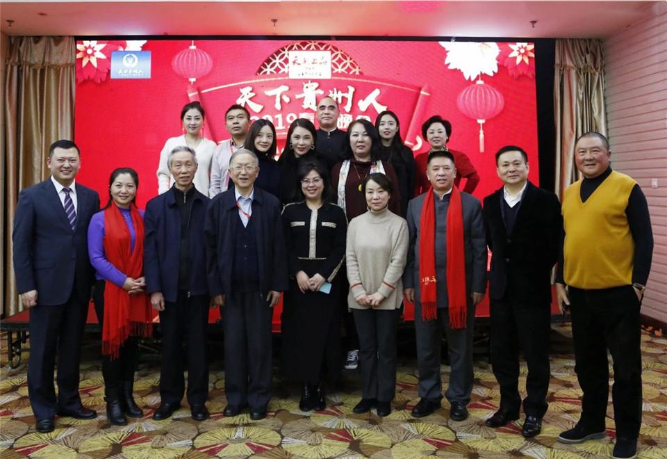 微信圖片_20190220105103.jpg