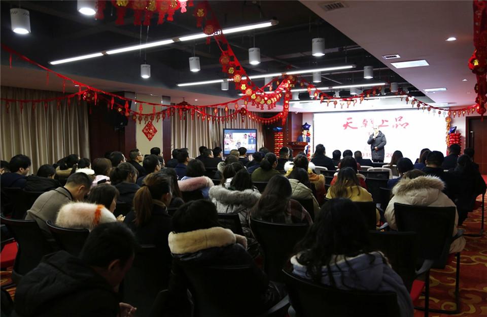 微信圖片_20190221161524.jpg