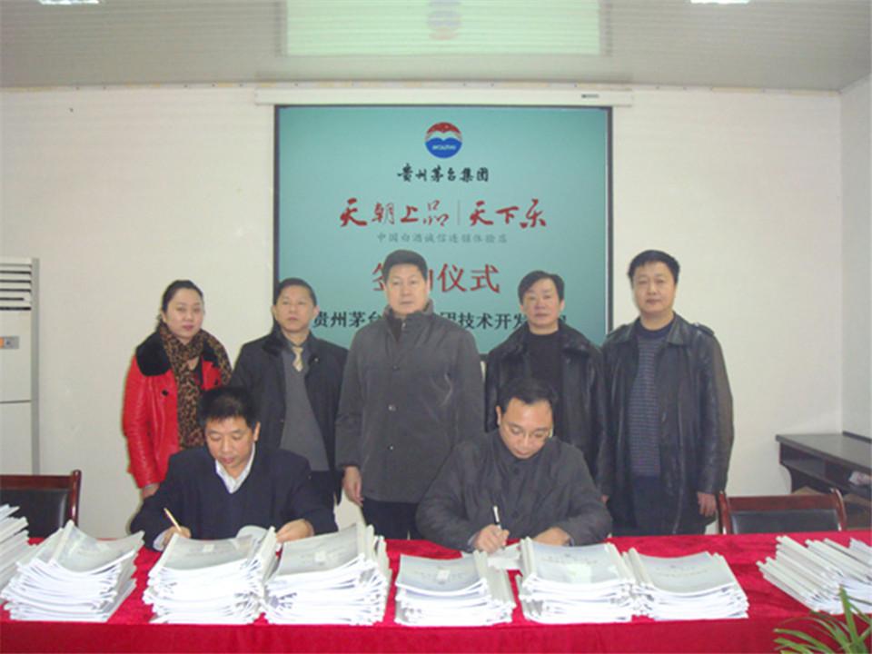 1551946534790415.jpg 微信圖片_20190307160854.jpg