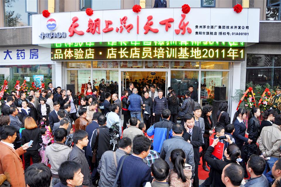 1551946570583655.jpg 微信圖片_20190307160912.jpg