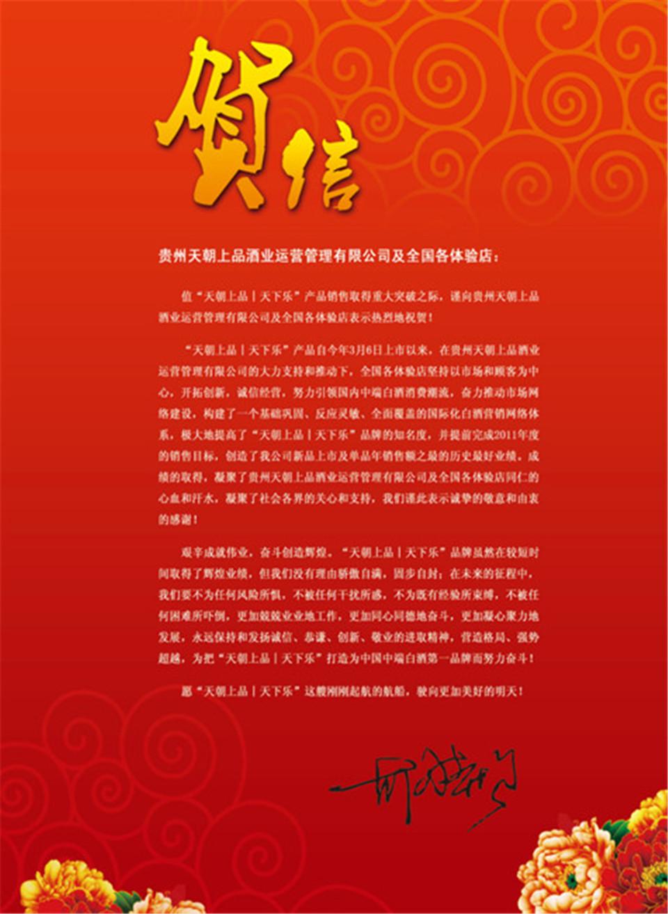 1551946578498212.jpg 微信圖片_20190307160917.jpg