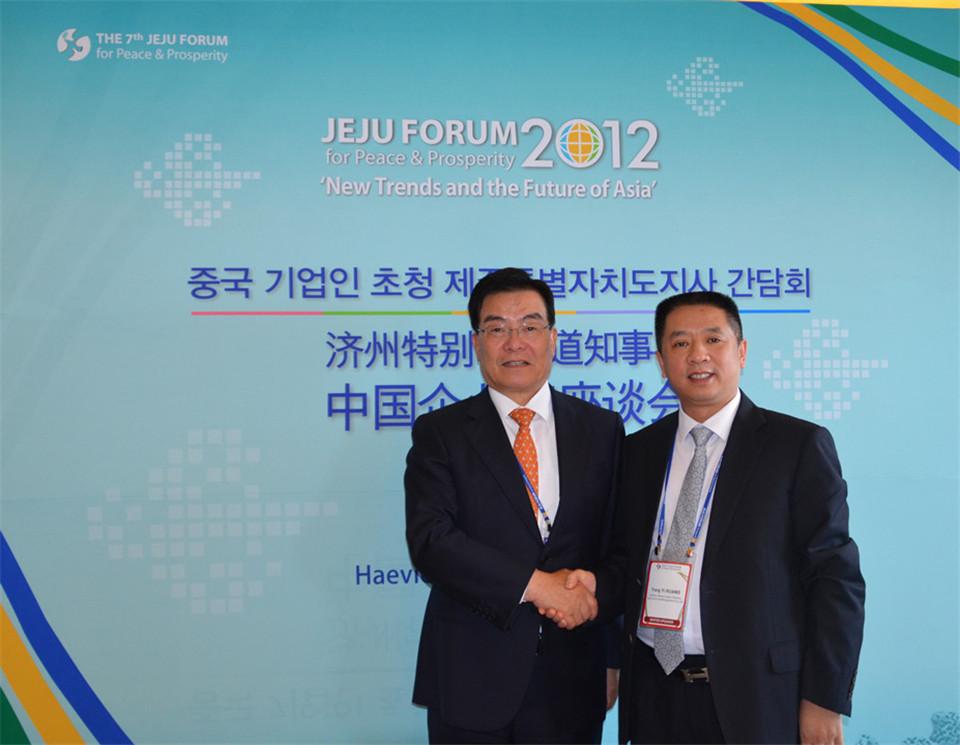 1551946636451804.jpg 微信圖片_20190307160930.jpg
