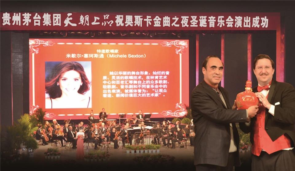 1551946663377020.jpg 微信圖片_20190307160939.jpg