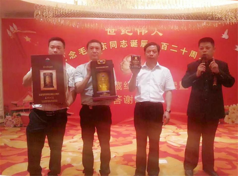 1551946716496136.jpg 微信圖片_20190307160950.jpg