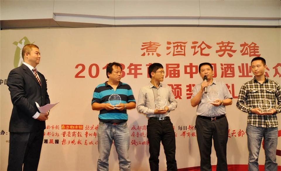 1551946728216752.jpg 微信圖片_20190307160958.jpg