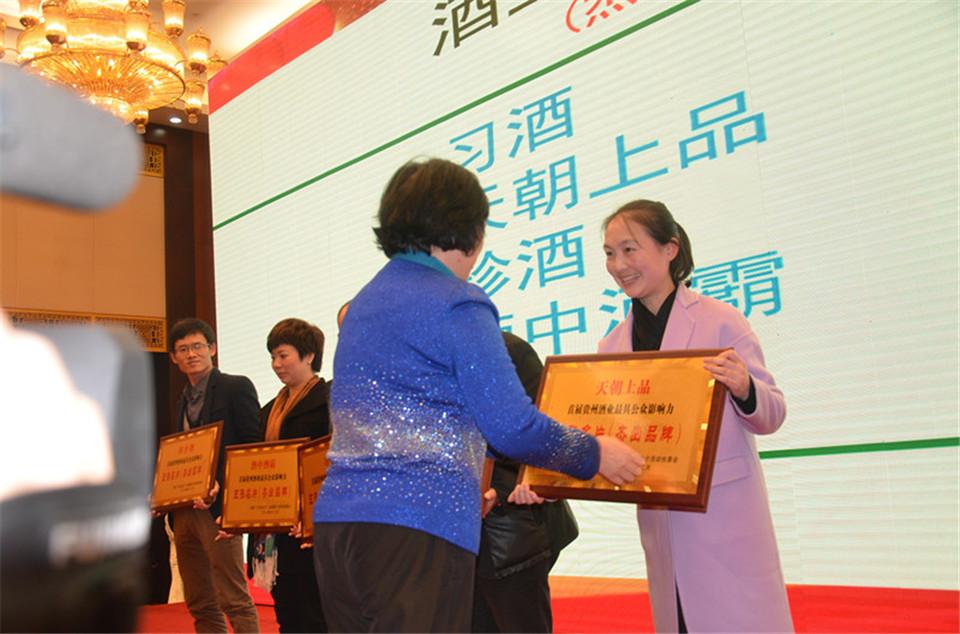 1551946817818092.jpg 微信圖片_20190307161018.jpg