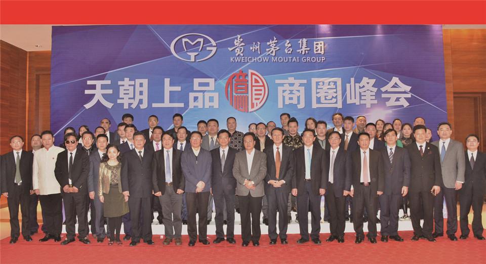 1551946896186914.jpg 微信圖片_20190307161036.jpg