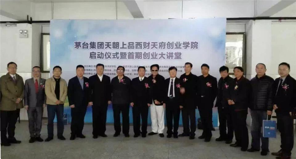 1551946902929280.jpg 微信圖片_20190307161038.jpg