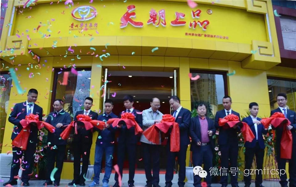 1551946961917924.jpg 微信圖片_20190307161047.jpg