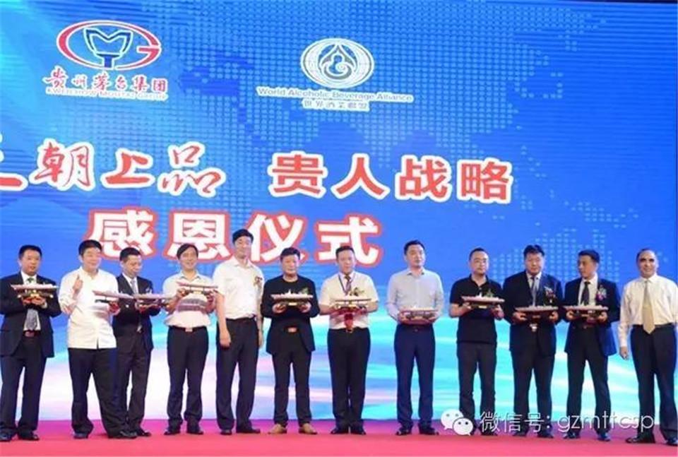 1551946983680247.jpg 微信圖片_20190307161057.jpg