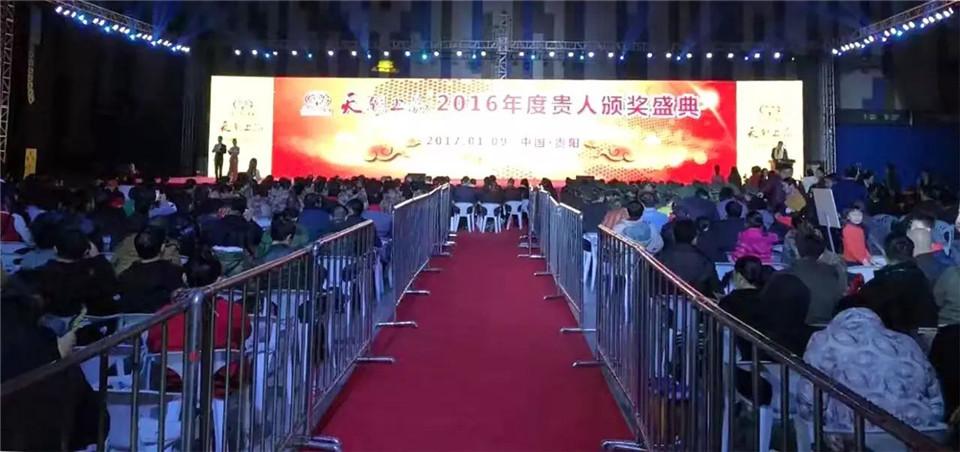 1551947055882369.jpg 微信圖片_20190307161105.jpg