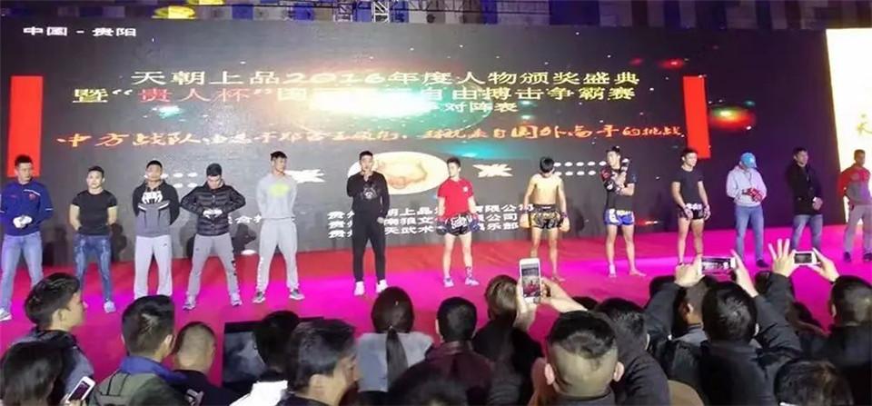 1551947071997871.jpg 微信圖片_20190307161111.jpg