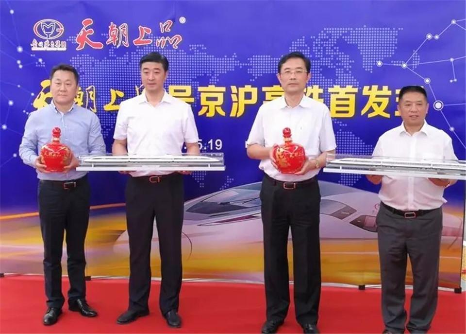 1551947090975627.jpg 微信圖片_20190307161118.jpg