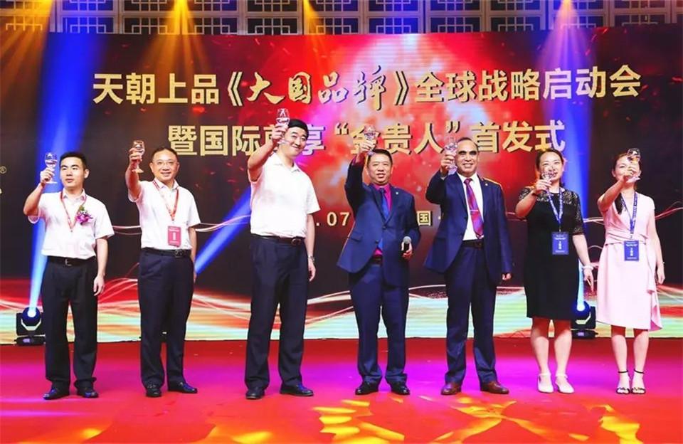 1551947097815075.jpg 微信圖片_20190307161121.jpg