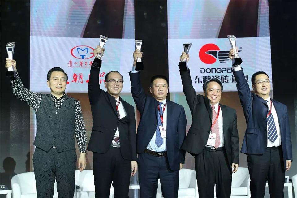 1551947143616614.jpg 微信圖片_20190307161138.jpg
