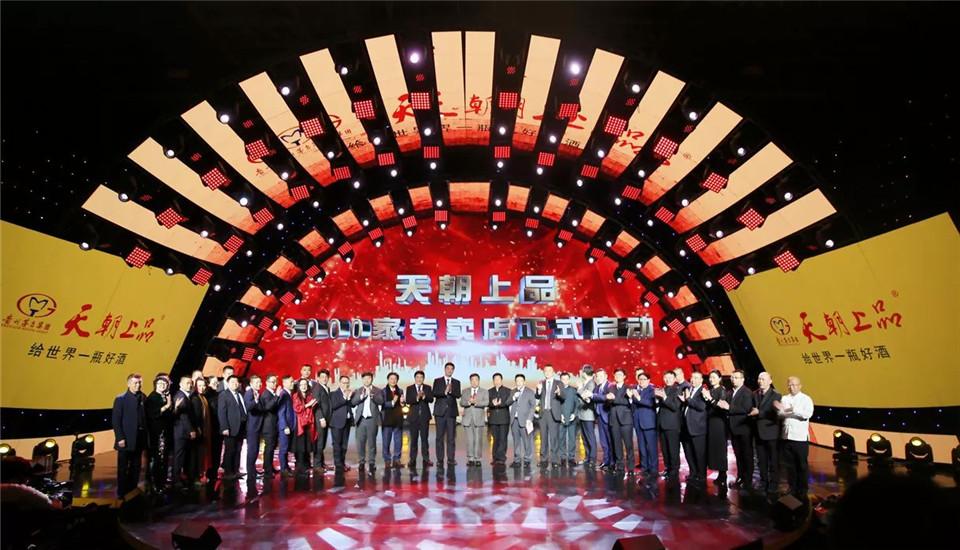 1551947213590631.jpg 微信圖片_20190307161150.jpg