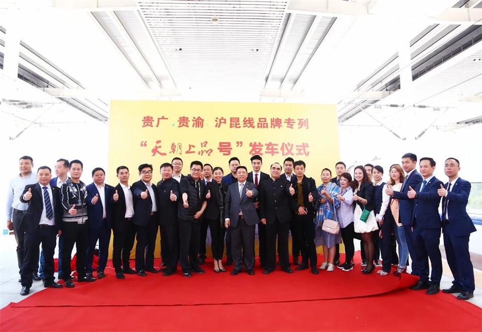 1551947228242710.jpg 微信圖片_20190307161156.jpg