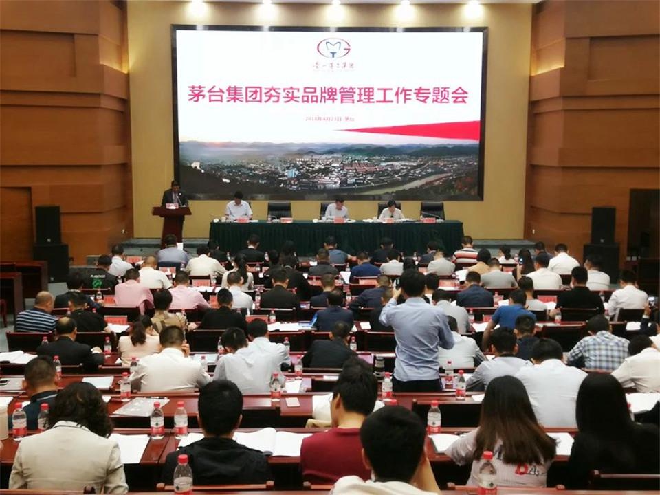 1551947237999816.jpg 微信圖片_20190307161158.jpg