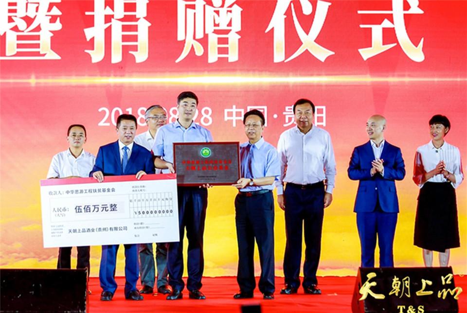 1551947256965641.jpg 微信圖片_20190307161204.jpg