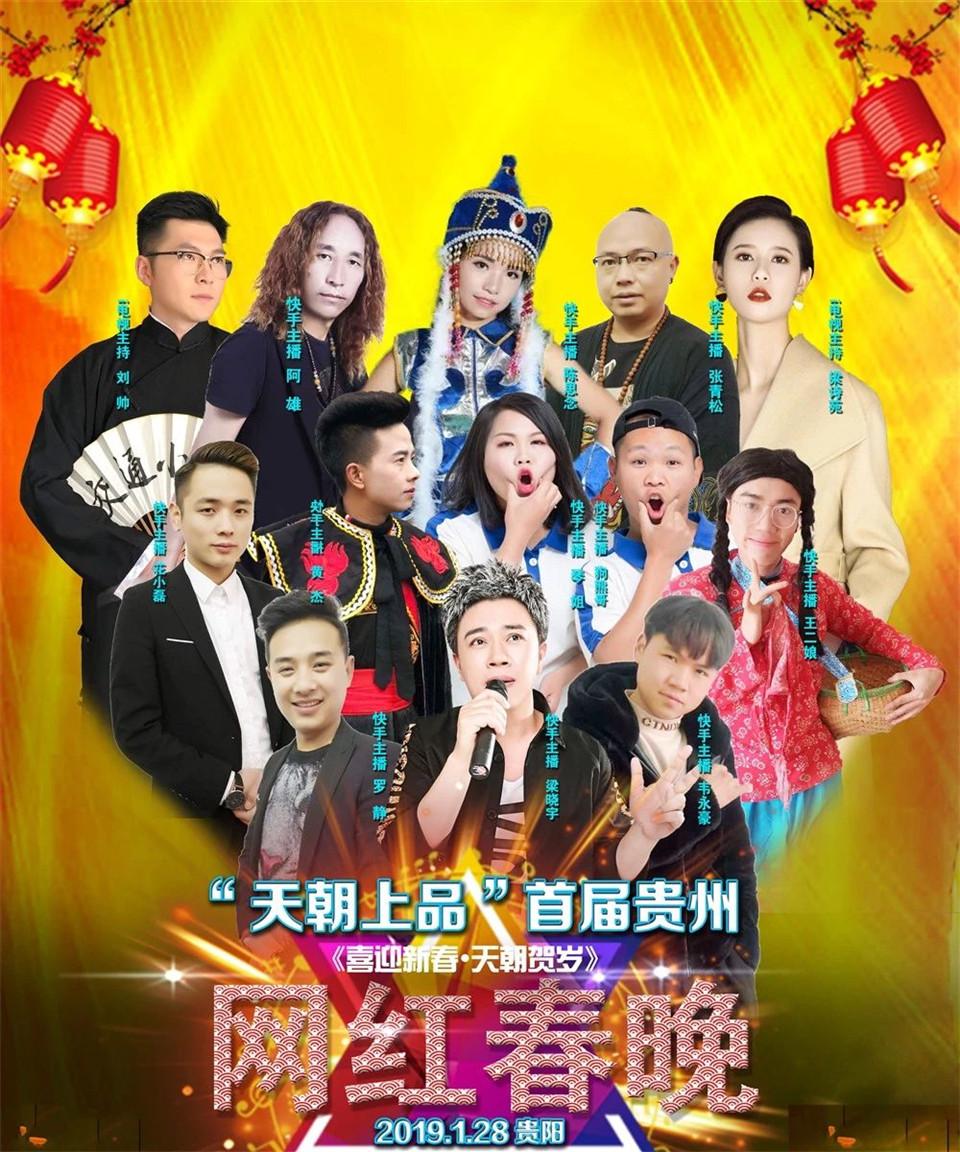 1551947312526690.jpg 微信圖片_20190307161217.jpg