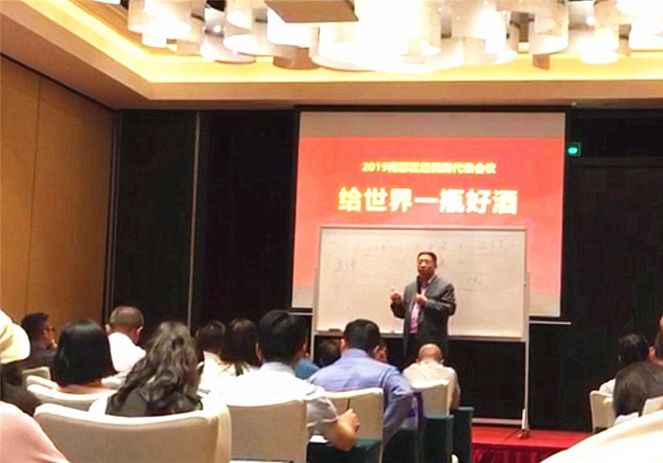 微信圖片_20190428091514.jpg