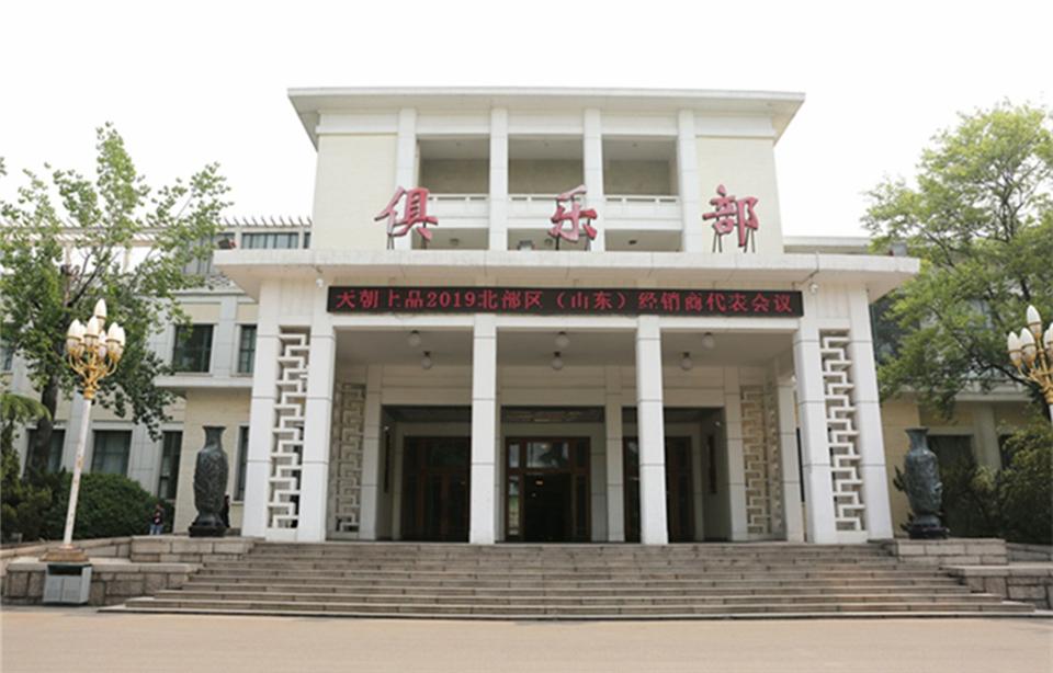 1556990494446447.jpg 微信圖片_20190505004536.jpg