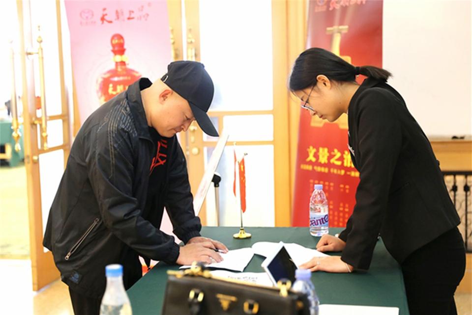 1556990556864014.jpg 微信圖片_20190505004545.jpg